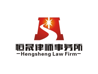 曾翼的广东恒晟律师事务所logo设计