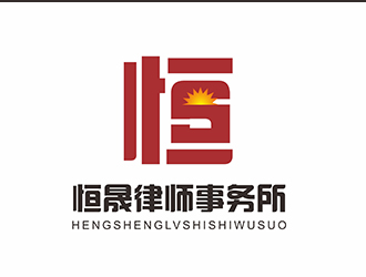 AR科技核心～雪狐设计的广东恒晟律师事务所logo设计