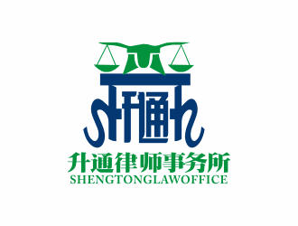 安齐明的升通律师logo设计
