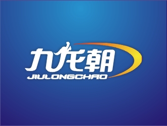 郑国麟的logo设计