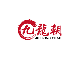 周金进的logo设计