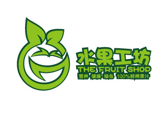 黄程的水果工坊鲜榨果汁饮品连锁店logo设计