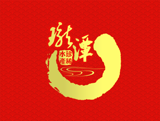 谭家强的陆河珑潭珍稀水产养殖专业合作社logo设计