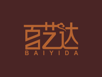 林思源的logo设计