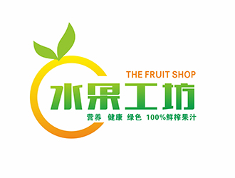 AR科技核心～雪狐设计的水果工坊鲜榨果汁饮品连锁店logo设计