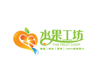 周耀辉的水果工坊鲜榨果汁饮品连锁店logo设计