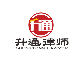 林思源的升通律师logo设计