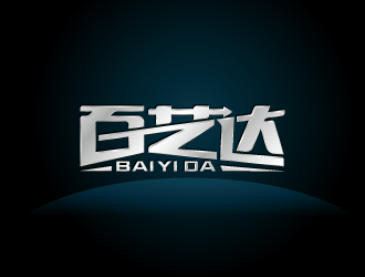 周金进的百艺达装饰工程有限责任公司logo设计