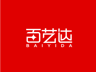 陈晓滨的logo设计