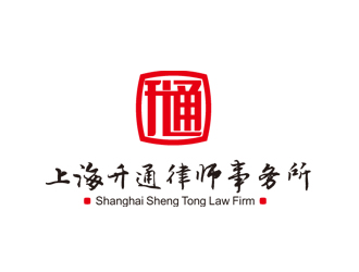 周国强的升通律师logo设计