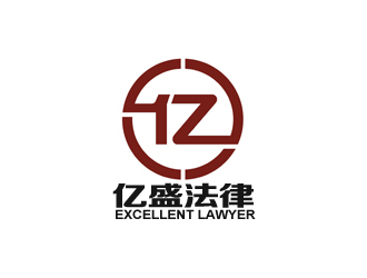 仓小天的亿盛法律logo设计