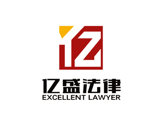 谭家强的亿盛法律logo设计