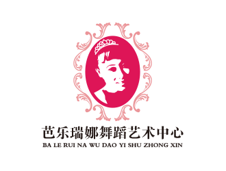 黄安悦的芭乐瑞娜舞蹈艺术中心logo设计