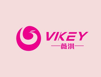 汤云方的VIKEY 薇淇logo设计