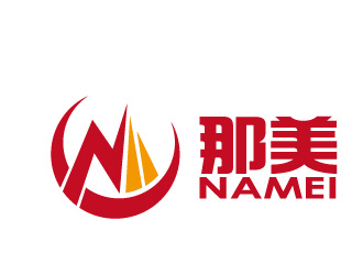 黄程的那美logo设计