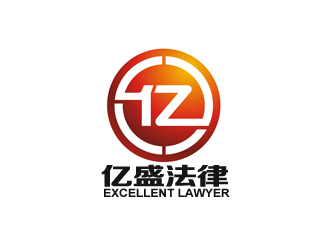 亿盛法律logo设计