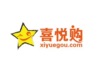 黄安悦的喜悦购（xiyuegou.com）logo设计