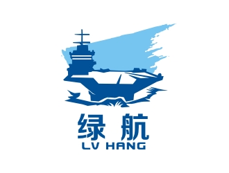 曾翼的绿航logo设计