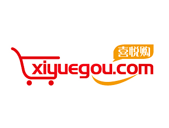 白冰的喜悦购（xiyuegou.com）logo设计