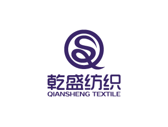 乾盛纺织LOGO设计 - LOGO123