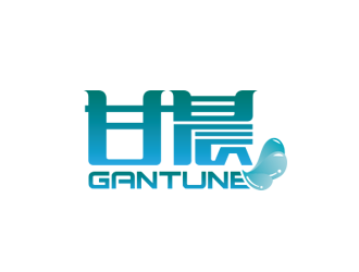 黄安悦的甘晨logo设计