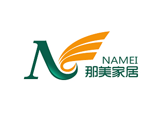 白冰的那美logo设计