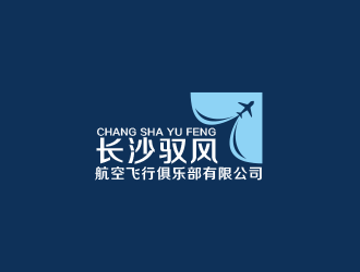 企业logo标志logo设计