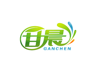周金进的甘晨logo设计
