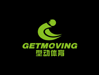 赵波的GETMOVING    型动体育logo设计