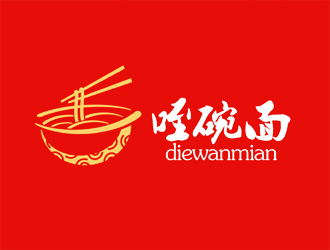 谭家强的咥碗面logo设计