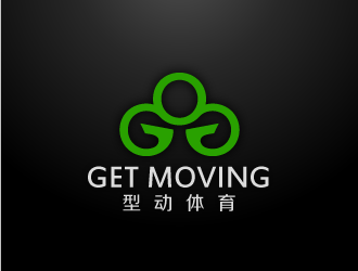 陈晓滨的GETMOVING    型动体育logo设计