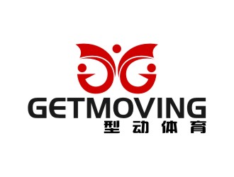 林培海的GETMOVING 型动体育logo设计
