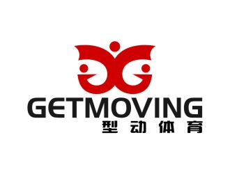 林培海的GETMOVING    型动体育logo设计