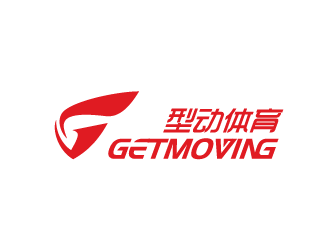 周耀辉的GETMOVING 型动体育logo设计