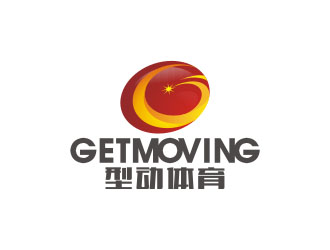 杨福的GETMOVING    型动体育logo设计
