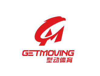 周耀辉的GETMOVING 型动体育logo设计