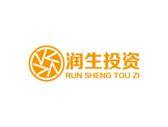 周金进的润生投资或者是润生logo设计