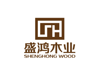 盛鸿木业LOGO设计 - LOGO123
