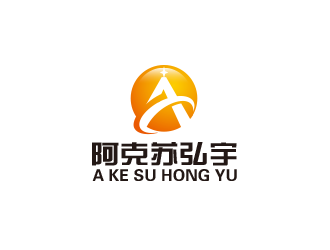 黄安悦的logo设计