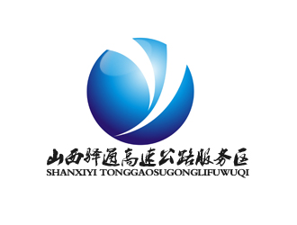 仓小天的logo设计