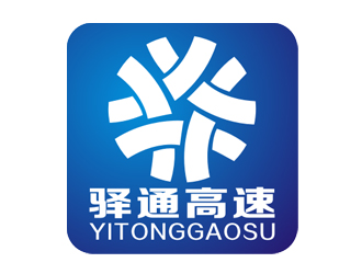 张浩的山西驿通高速公路服务区有限公司logo设计
