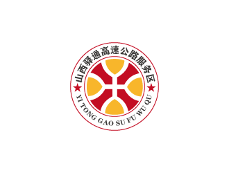 周金进的山西驿通高速公路服务区有限公司logo设计