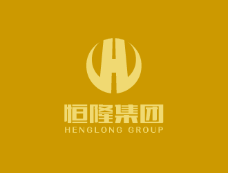 张发国的恒隆集团logo设计