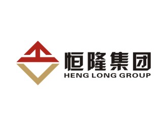 李泉辉的恒隆集团logo设计
