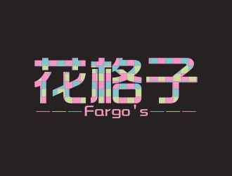 林思源的花格子Fargo's（Tea café）甜品店logo设计