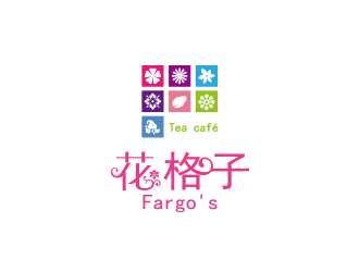 黄安悦的花格子Fargo's（Tea café）甜品店logo设计