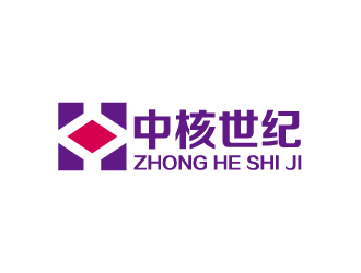 周金进的中核世纪logo设计