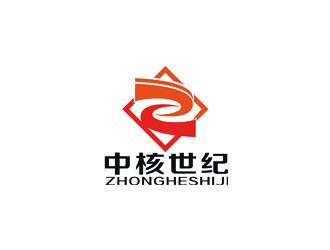 许明慧的中核世纪logo设计