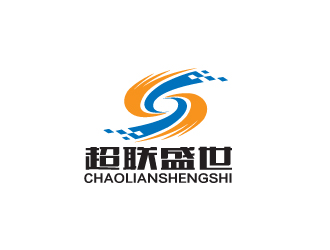 秦晓东的厦门超联盛世网络科技有限公司logo设计