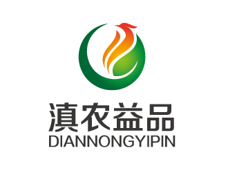 黄程的云南滇农益品生物科技有限公司(滇农益品）logo设计
